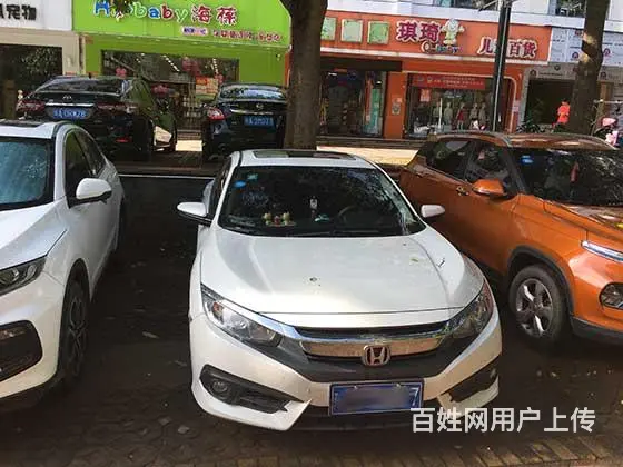 鹰潭市公寓房抵押-面包车贷款,有车本就能贷 - 图片 1