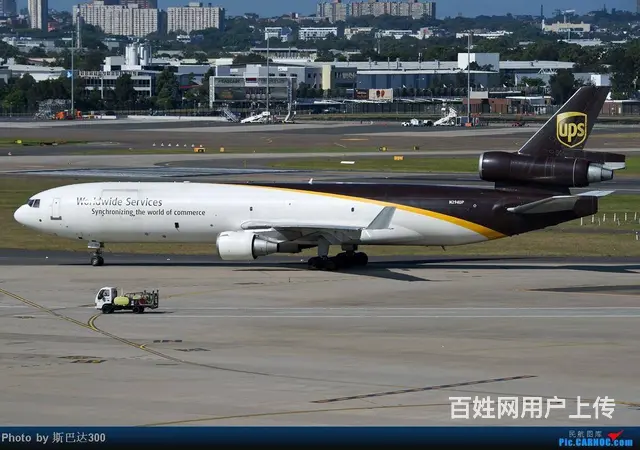 常州UPS国际快递电话戚墅堰ups快递号码的 - 图片