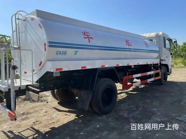 2012年东风天锦12吨洒水车、手续齐全 - 图片 2