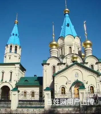 黑河旅行社/黑河到俄罗斯2日旅游 - 图片 1