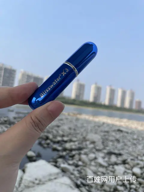 享久喷剂 - 图片 2