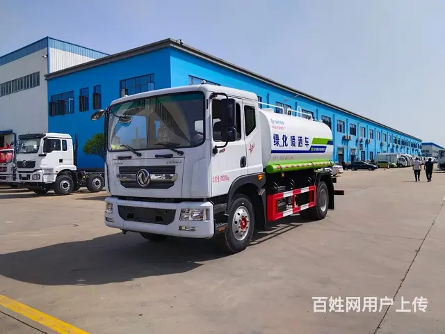 国六畅销款D9型12方绿化喷洒车 现车促销车到付款 - 图片 2