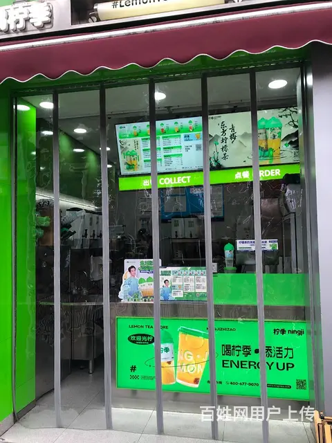 南充磁吸门帘 空调门帘 防冷气透明 PVC塑料软门 - 图片 3