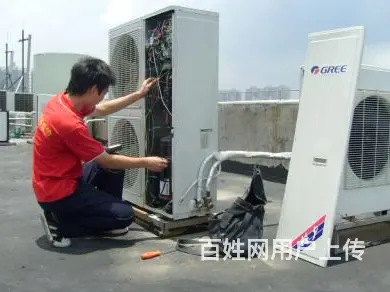 永川空调加氟一般是多少费用永川空调维修加氟永川 - 图片 3
