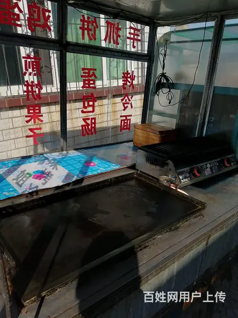 电动三轮小吃车 - 图片 2