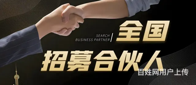 江西省互联网信息流广告 全媒体广告代理市场怎么做 - 图片 3