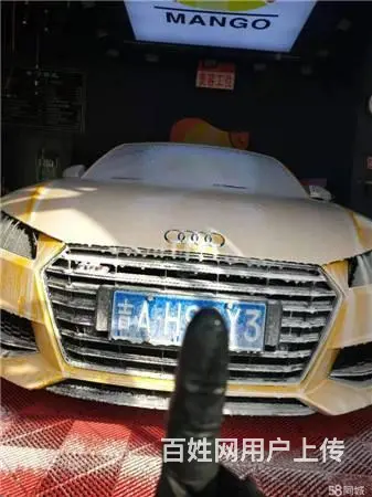 生意转让大润发四店汽车美容出兑 - 图片 4