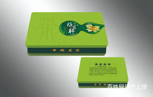 常州设计印刷包装盒收据纸杯广告 包装盒设计制作 - 图片 4