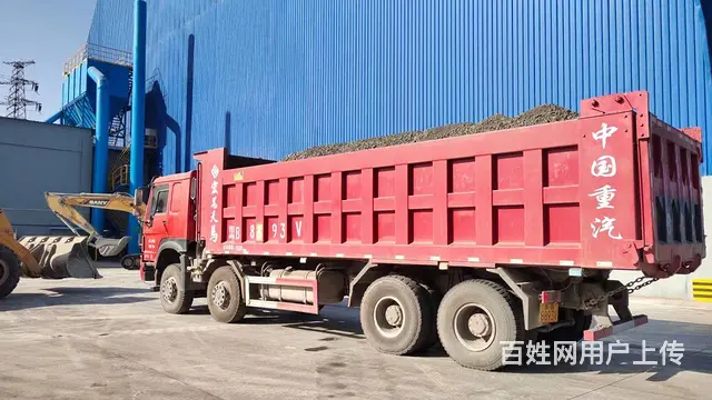 低价转让个人19年底7.8米豪沃自卸车 原版原漆 - 图片 4