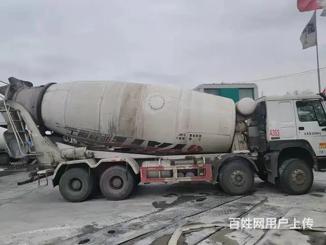出售2台国五豪沃三一大20方搅拌车 - 图片 3