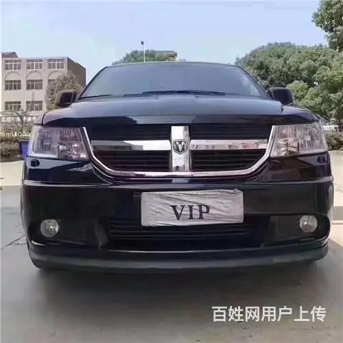襄阳凯盛抵押车买车加微信15571031679 - 图片 6