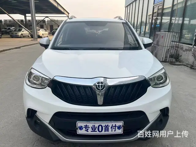 中华V3 2017款 1.5 手动 舒适型 - 图片 2