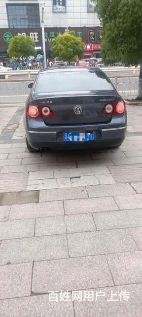 大众 迈腾 2009款 2.0TSI 双离合 豪华版 - 图片 3