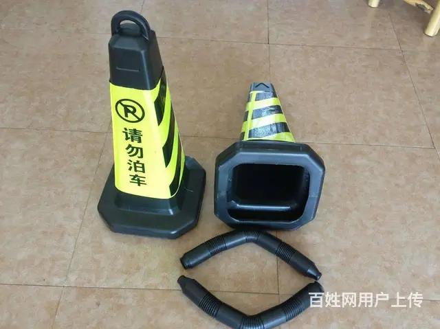 常州路障路桩阻车地锥定制反光禁止停车塑料路锥泊车 - 图片 2