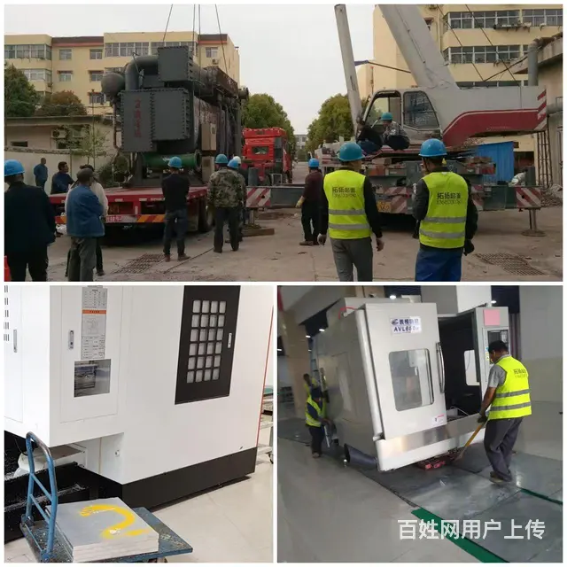 新沂市吊车叉车折臂吊出租，室内外低矮厂房下设备吊装 - 图片 5