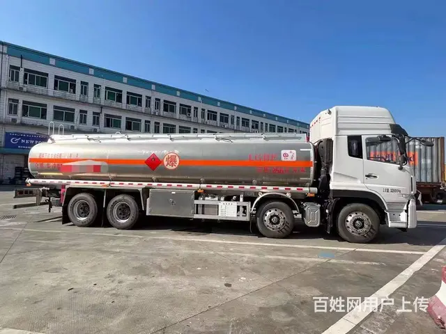 急转二手荷载20吨铝合金油罐车带户 - 图片 4