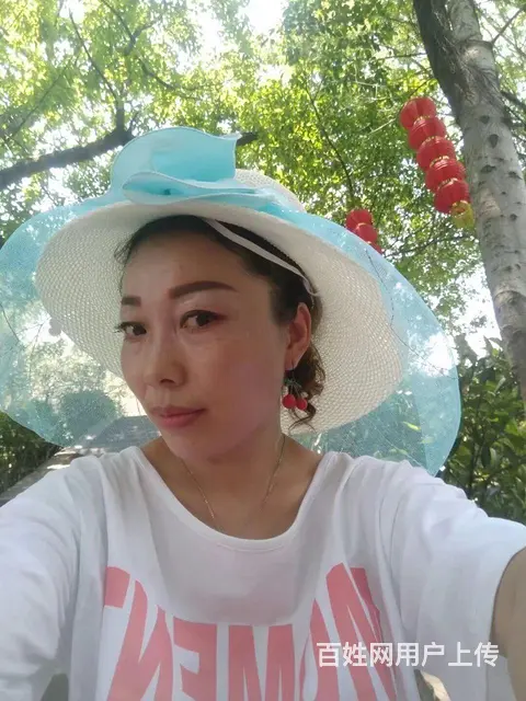 现在找晚了吗 - 图片 2