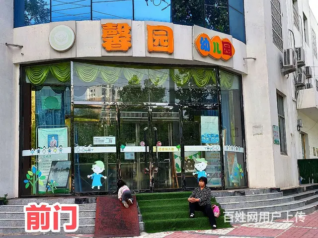 现房传世福邸三室二厅100.78小三居 - 图片 8