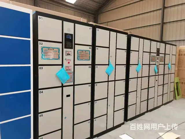 员工柜资料柜智能密集架手机柜安装维修 - 图片 1