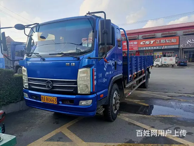 17年1月凯马货车，精品车况 - 图片 1