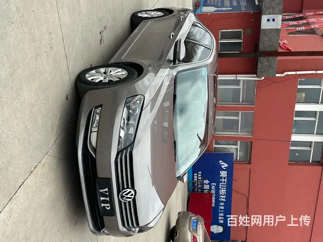 大众 帕萨特 2014款 1.8TSI 双离合 御尊版 - 图片 2
