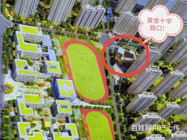 （急售）天宁核心独栋餐饮会所沿街商铺 - 图片 12