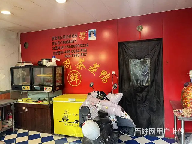 1万急转闹市区临街门市带设备 - 图片 1