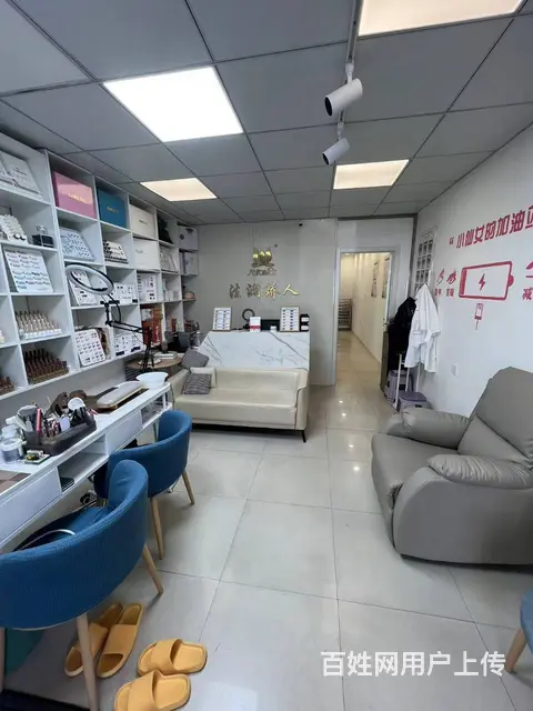 【搞定了！】道外区东直路交通学院美容院出租，出兑转让 - 图片 3