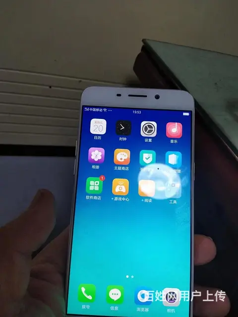 【搞定了！】OPPOr9手机 - 图片 2