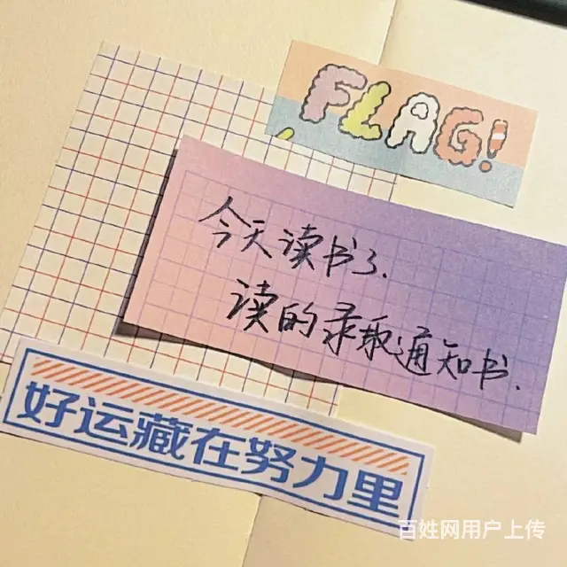 苏州浒关上元教育人力资源课程咨询 - 图片