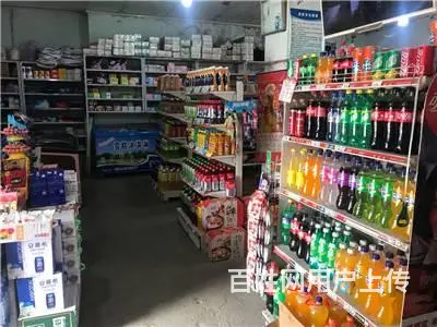珲春中街临街150平一层超市出兑 - 图片 6