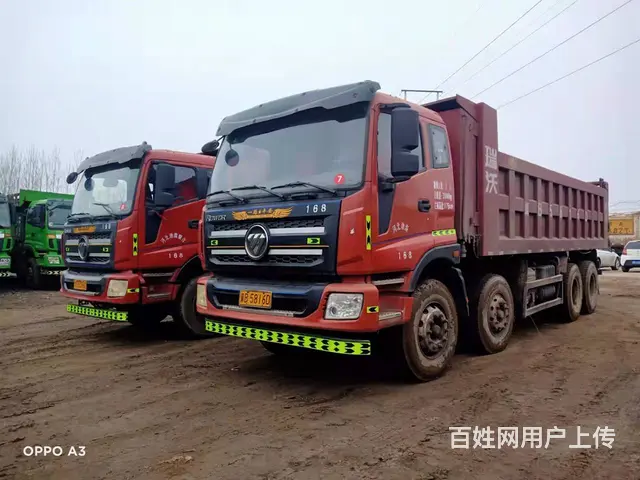 出售17年国四瑞沃轻型前四后八自卸车，货箱7米2 - 图片 2