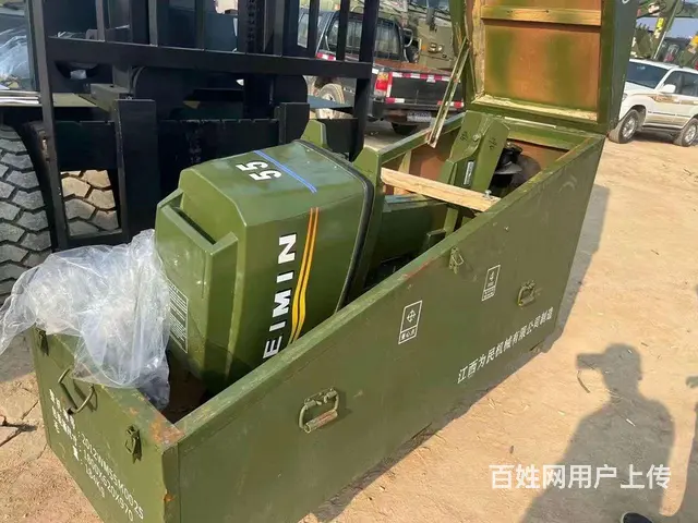 橡皮艇 船外机销售 - 图片 3