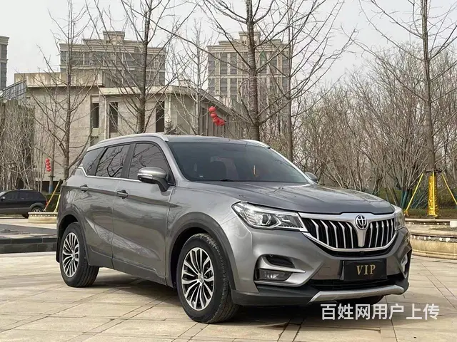 中华V6 2018款 1.5T 双离合 旗舰型 - 图片 1