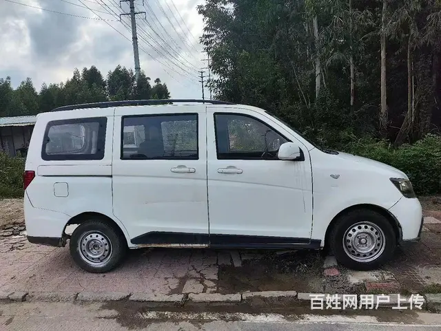 16年长安欧诺7座全款只要9800 - 图片 4