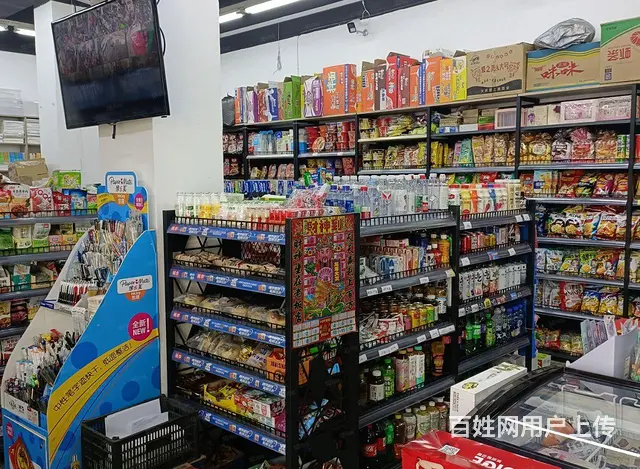 香坊区中民街11号综合超市出兑 - 图片 12