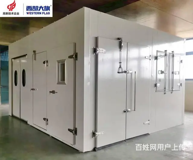 西部大旗魔芋片烘干房，全自动控制方式，性能稳定 - 图片 6