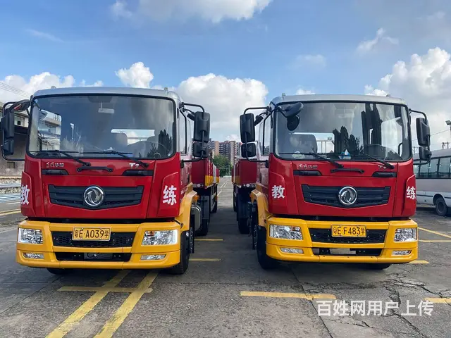 广州学考A1B2学费亲们，时间短 - 图片 1