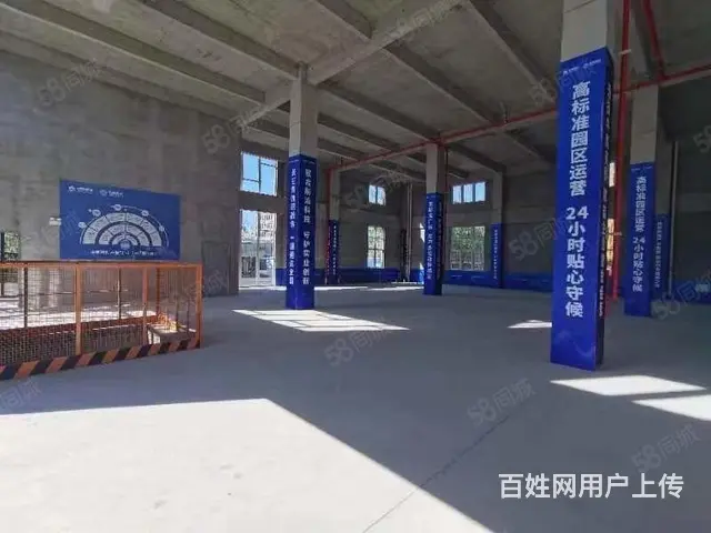 泰州姜堰 三水大道，新姜大道交汇处1300㎡ 框架厂房出售层 - 图片 7