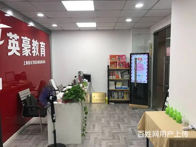 苏州文员办公培训，Word、Excel、PPT培训 - 图片 2