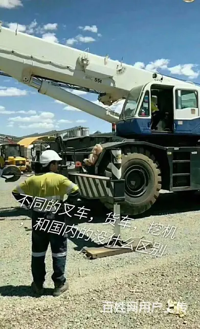 正规出国劳务（澳洲保签项目）工种多年薪45W - 图片 9