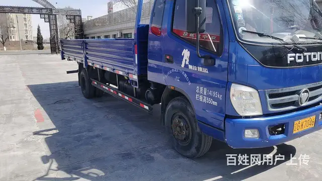 福田奥铃 奥铃CTX 平板车 国5 - 图片 3