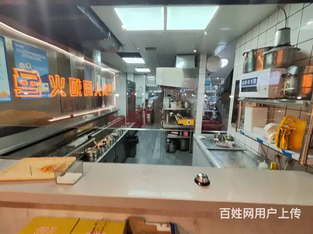 皇姑昆山西路塔湾大门脸串店出兑： - 图片 3