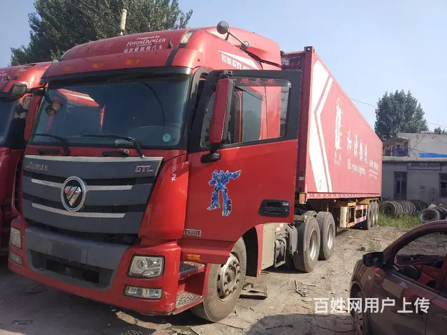 常年出售解放 天龙 欧曼 德龙等牵引车 厂订挂车 - 图片 2