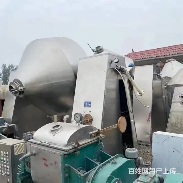 二手V型混合机 - 图片 2