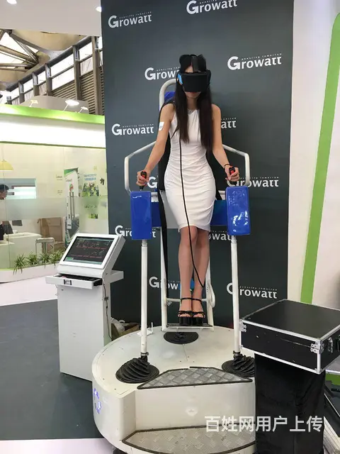 网红娃娃机 扭蛋机 剪刀机 vr冲浪板 vr滑雪机 - 图片 7