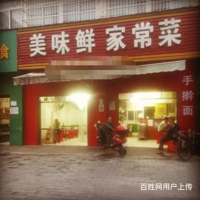门面转让， - 图片