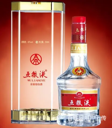 烟酒回收高价回收烟酒回收电话 - 图片 1