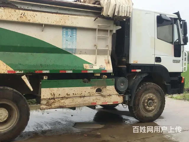 出售上汽红岩杰狮环保车 - 图片 4