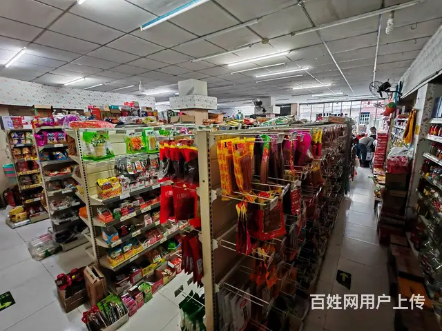 PZJ33643超市便利店门面店铺带货整体代价转让 - 图片 1